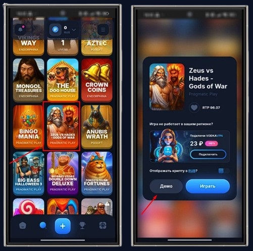 Запуск демо режима в Vodka Casino